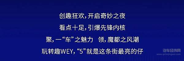 2021款VV5现已上市 12.58万元起售