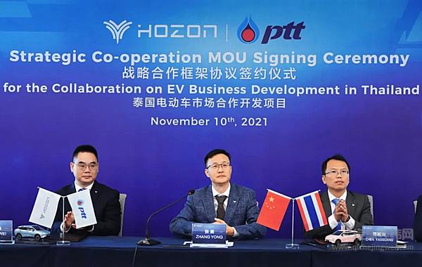 哪吒汽车联合创始人兼CEO张勇致辞