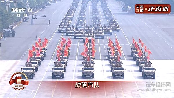 25辆东风“猛士”军车，承载战旗方队接受检阅