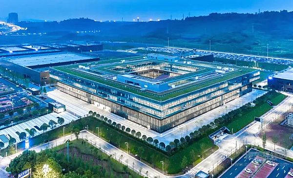 《通知》促进智能网联汽车健康有序发展