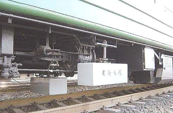 自动驾驶如何应对雨雪天？ MIT发布车载探地雷达系统