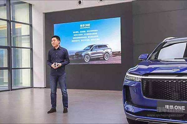 汽车报复性消费不现实 活下去是造车新势力首要任务！