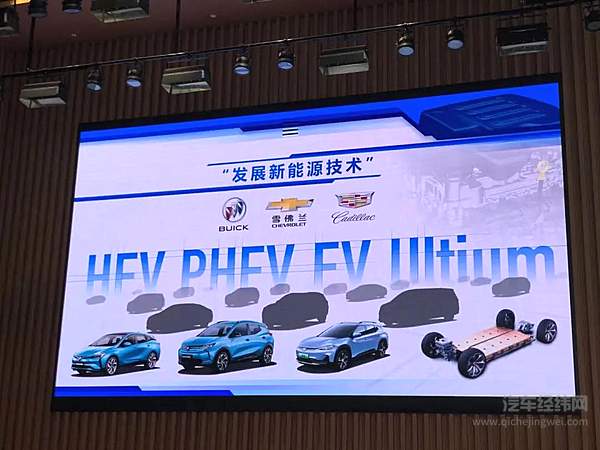 内燃机家族新秀 通用第八代Ecotec 1.5T发动机解析