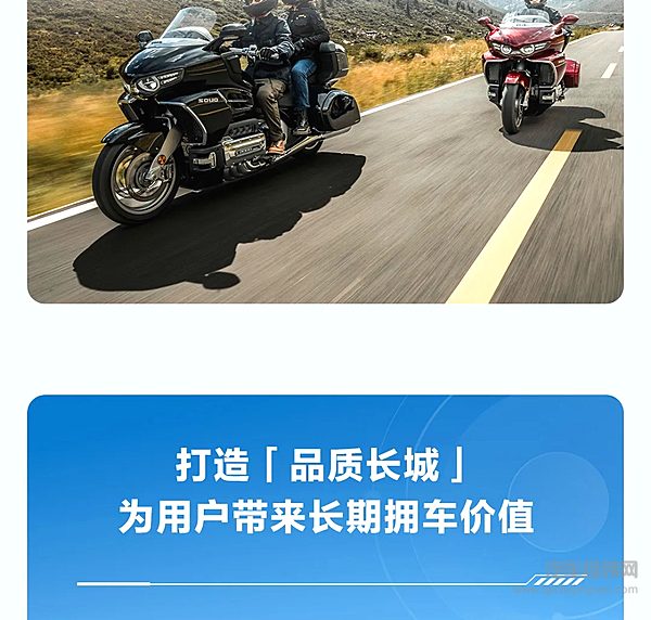高质量发展再进阶长城汽车2024年营收2,021.95亿元创历史新高