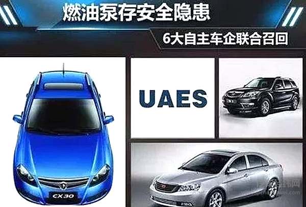 最有意思的汽车知识 了解一下