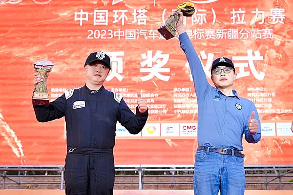 唯一家用城市SUV赢战2023环塔瑞虎8冠军家族领跑汽油量产组成功夺冠