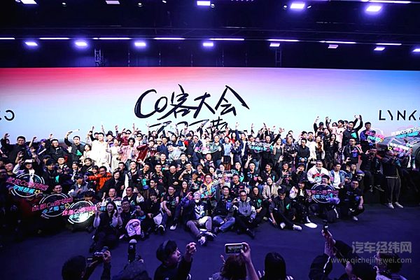 领克2024全年销量超28万 实现历史新突破