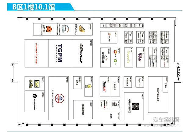 逛车展不迷路：2018广州车展展位图发布