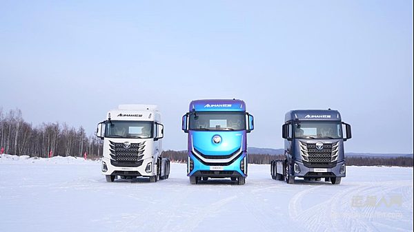 每小時(shí)快充60%+400公里續(xù)航！歐曼銀河純電重卡極寒測試 破解冬季運(yùn)輸痛點(diǎn)