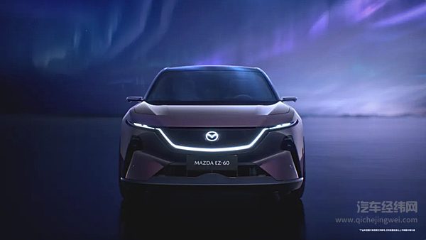 长安马自达MAZDAEZ-60初露真容
