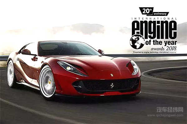 2018国际引擎大赏公布，有选手连续三年摘下王者