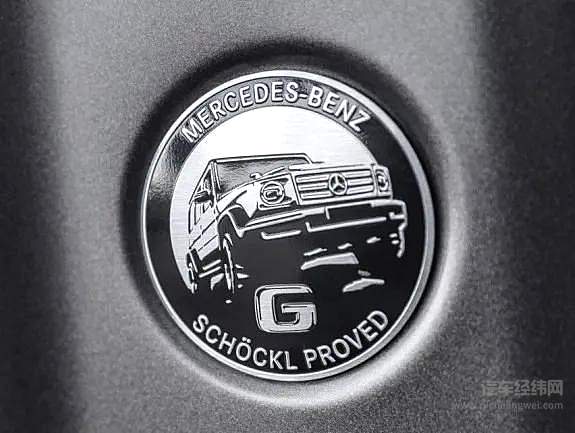 新梅赛德斯-奔驰G 350传承新生 142.98万元震撼上市
