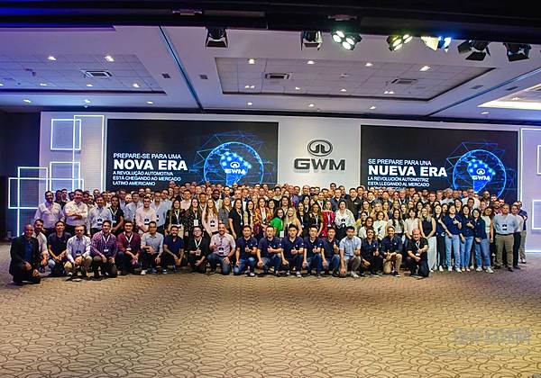 百家经销商齐聚巴西 长城汽车开启拉美一体化发展新征程