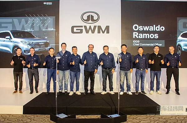百家经销商齐聚巴西 长城汽车开启拉美一体化发展新征程