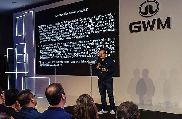 百家经销商齐聚巴西 长城汽车开启拉美一体化发展新征程