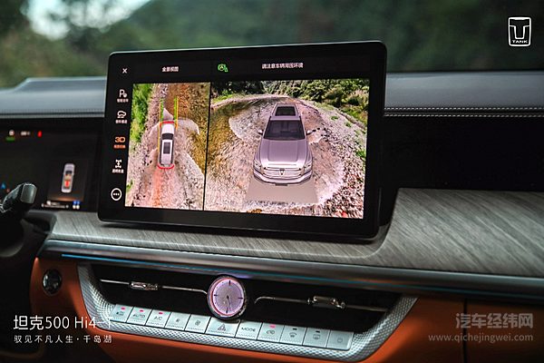 燃油版车型原地升级 坦克500 Hi4-T能否延续品牌优势？