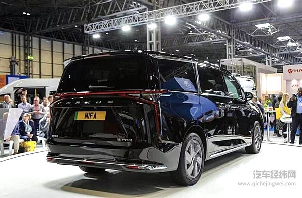 【上汽大通MAXUS MIFA 9亮相欧洲】