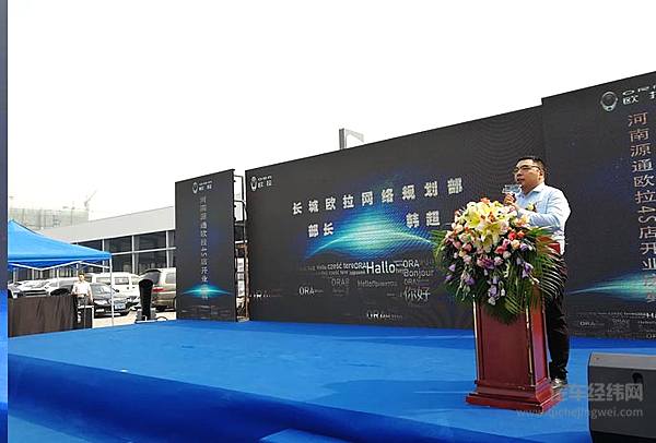 200台交车600台订单 说出来你可能不信欧拉就是这么抢手！