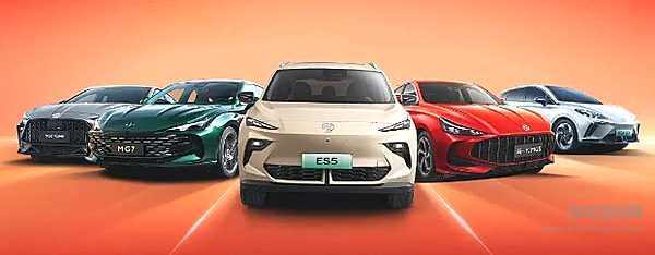 1月份上汽销量“开门红”/MG拿出5亿全面支持2025年职业经理人创业行动