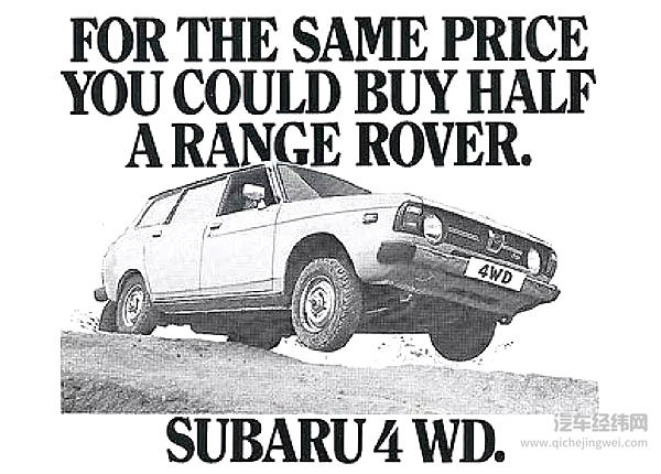 汽车广告何时才能不那么“认真”？