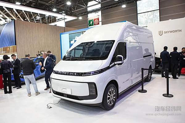 以先锋之姿 开启零碳未来 创维汽车亮相巴黎车展