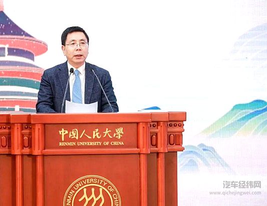 校企媒联动 比亚迪国宝守护计划走进中国人民大学