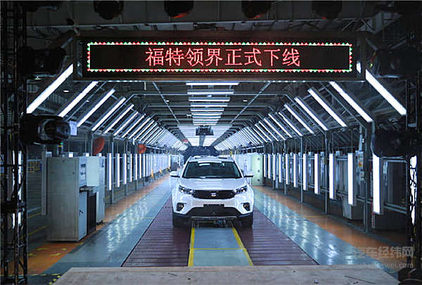 江铃福特“搬救兵” 领界能在中国市场闯出名堂吗？！