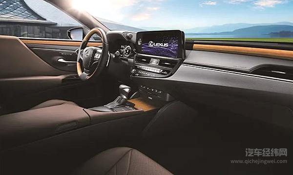 中大型豪华行政级轿车新雷克萨斯ES正式上市