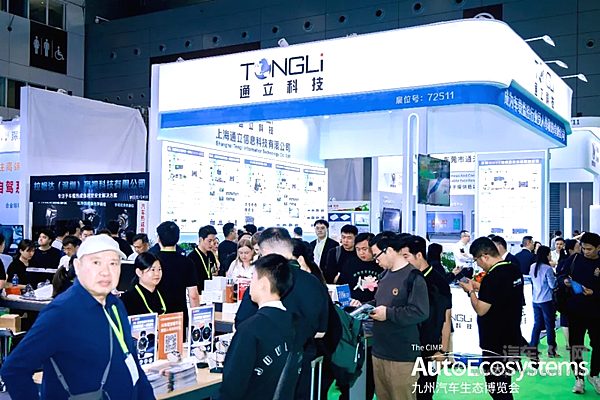 九州汽车生态博览会盛大启幕，首日超10万人前来观展！