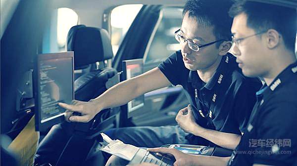 再度牵手阿里 宝马科技生态创新到底有多少种可能？