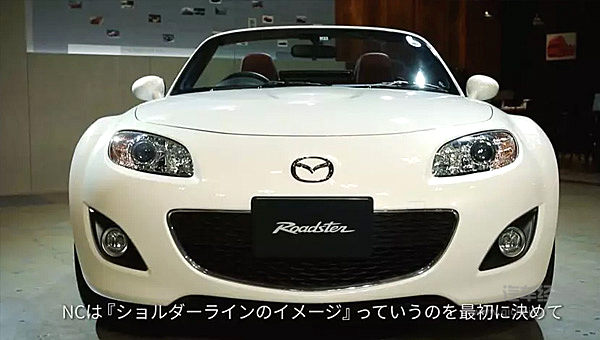 马自达MX-5的30年物语