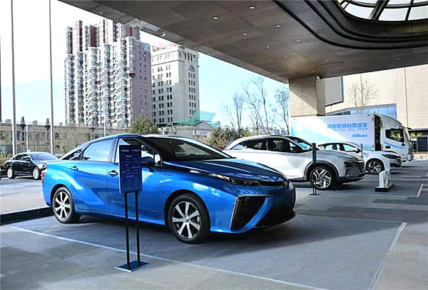 中日韩燃料电池汽车齐聚一堂 中国•张家口氢能与可再生能源论坛推动能源转型升级