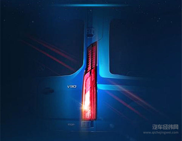 开启宽体轻客全新时代 上汽大通MAXUS V90上海车展即将亮相！