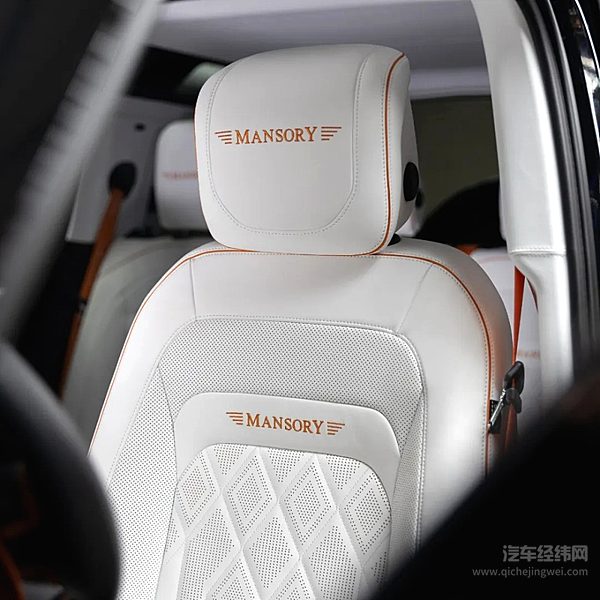 路虎卫士110MANSORY定制方案