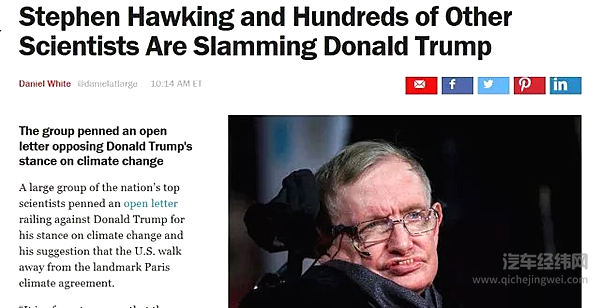 又杠上了！中国拟将美国进口车关税翻倍