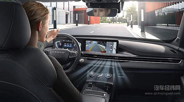 高端≠高价 星途LX 1.5T乘风破浪版上市