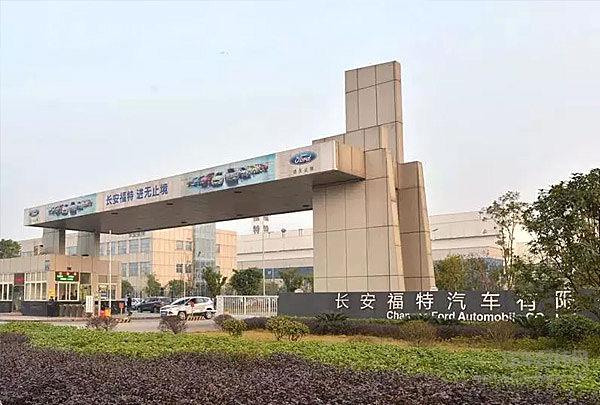 30+车企及零部件商被列为困难企业 合资与自主品牌生存艰难