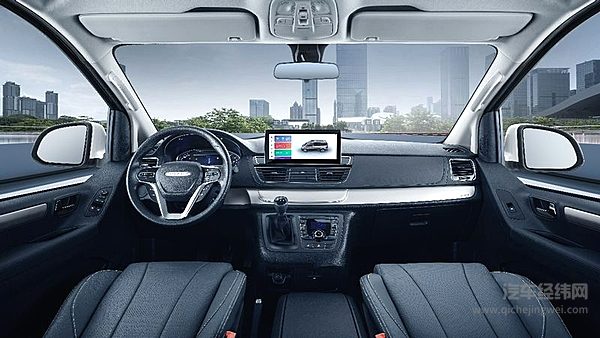 上汽大通MAXUS G10多功能版内饰