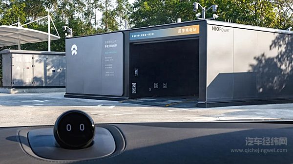 面对出行高峰 蔚来的换电体验有多好？