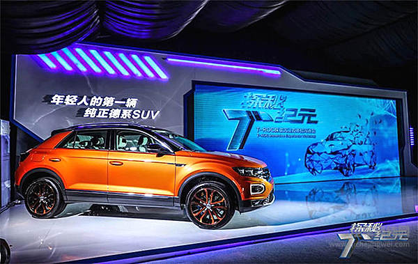 可盐可甜的一汽-大众T-ROC新“玩法”6到飞起！