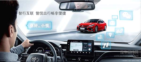 “All New”凯美瑞 这回它得用品的