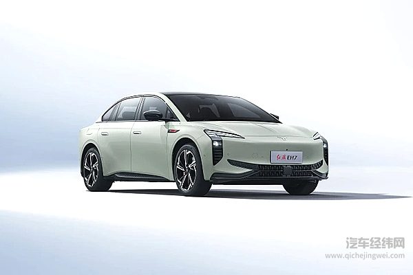 红旗EH7荣耀版上市 与小米SU7相比谁更强？