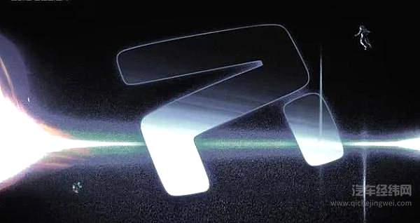 告别狮标 荣威推出高端专属R车标