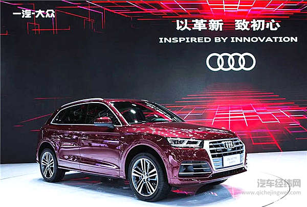 集美貌、性能于一身 全新奥迪S4 46万不算“耍大牌”！