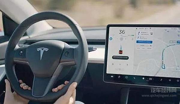 车红是非多 特斯拉Model 3“爆燃”！