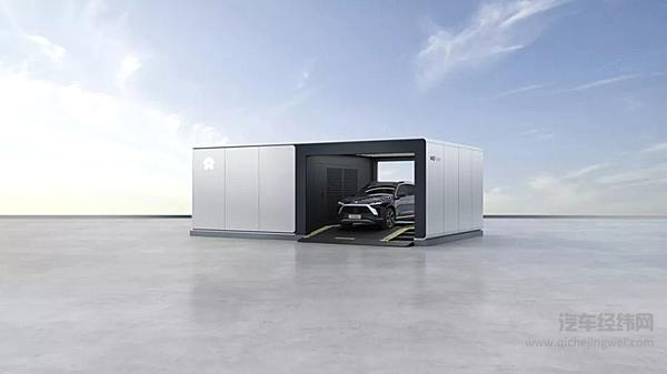 蔚来三元铁锂标准续航电池包上线 全球首创双体系电量估算