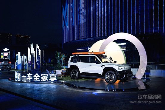 猛士M817开启预售 “豪华智能越野技术解决方案”正式首发