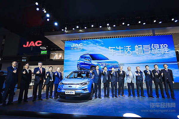 畅享绿程，江淮iEV家族闪耀上海车展