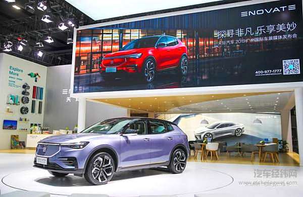 补贴前36.68万元起售 天际ME7凭什么叫板Model 3？