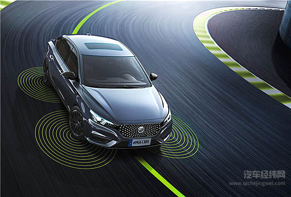 70年来首次！ “MG Live！”除了狂欢派对还带来了新款名爵6